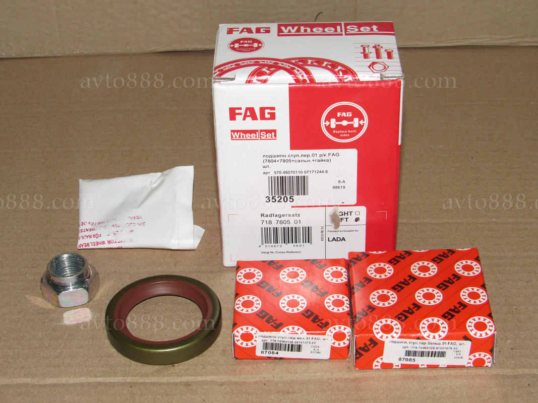 підш. ступиці 2101 р/к-т "SS-20"-ан.