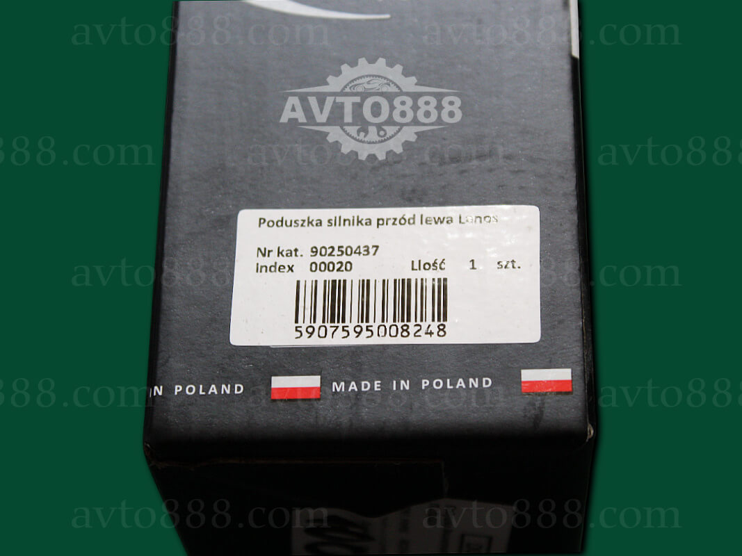 подушка мотора Lanos лв "GUMEX"-ориг.