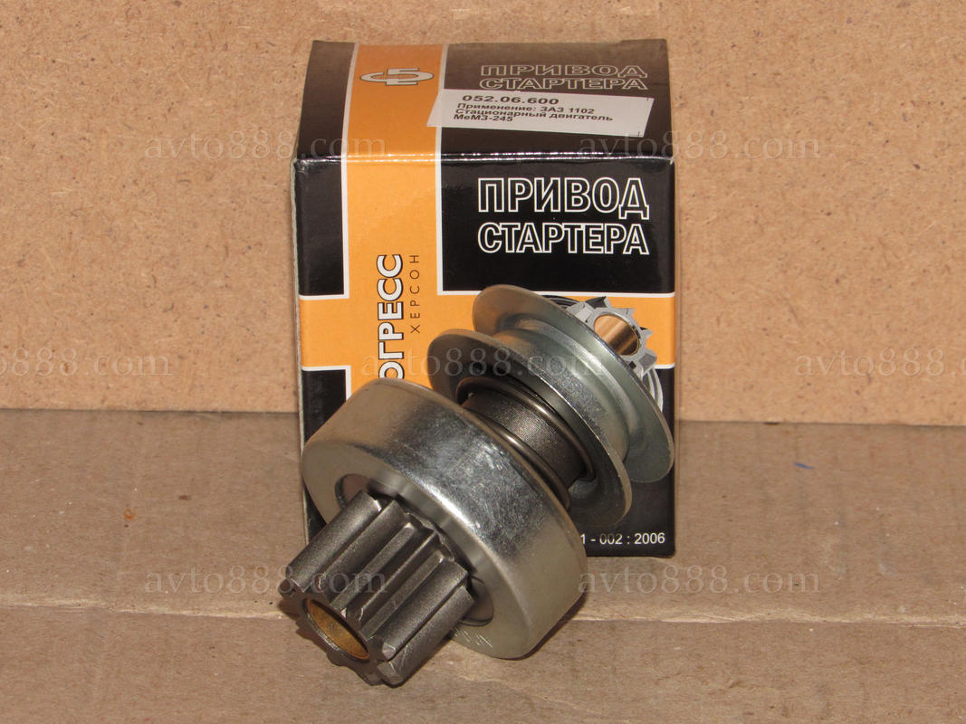 бендікс Таврія "Прогрес" / "АТ"