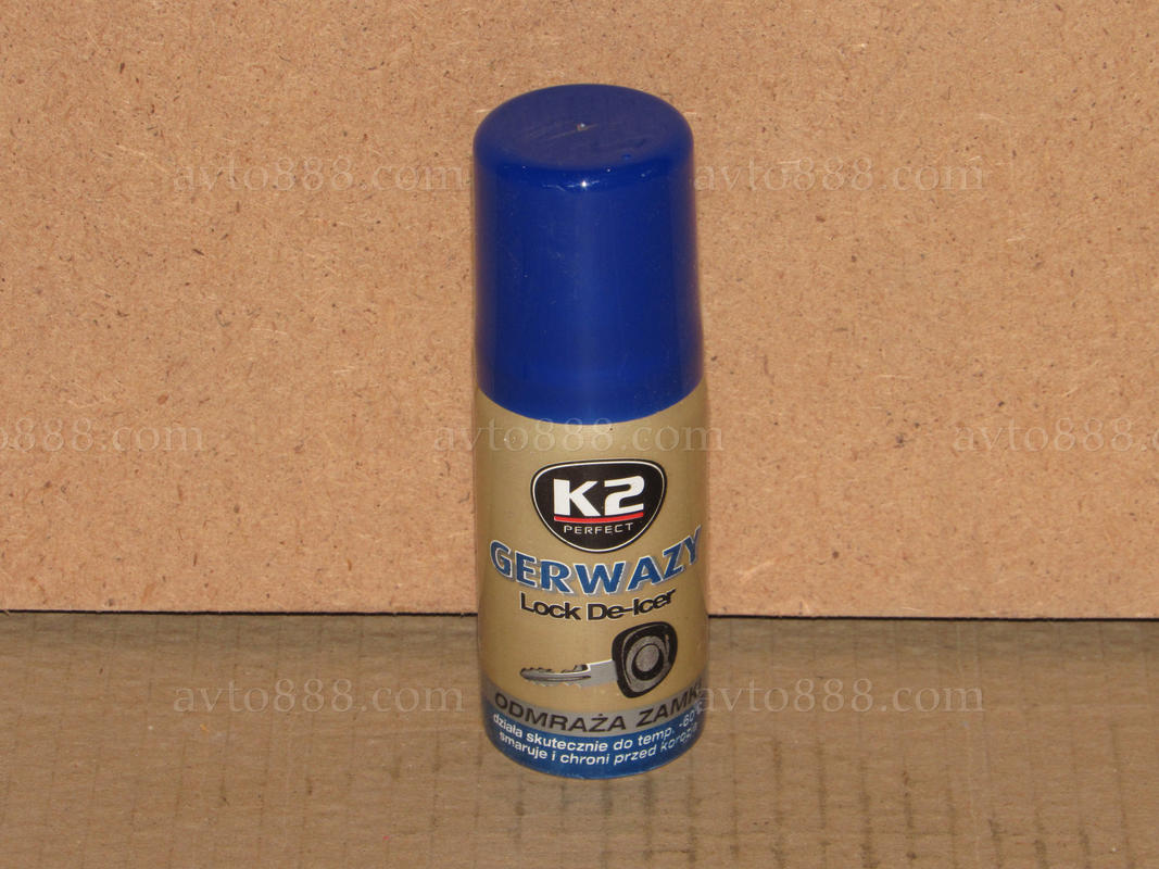 розморожувач замків 50гр "K2"    GERWAZY