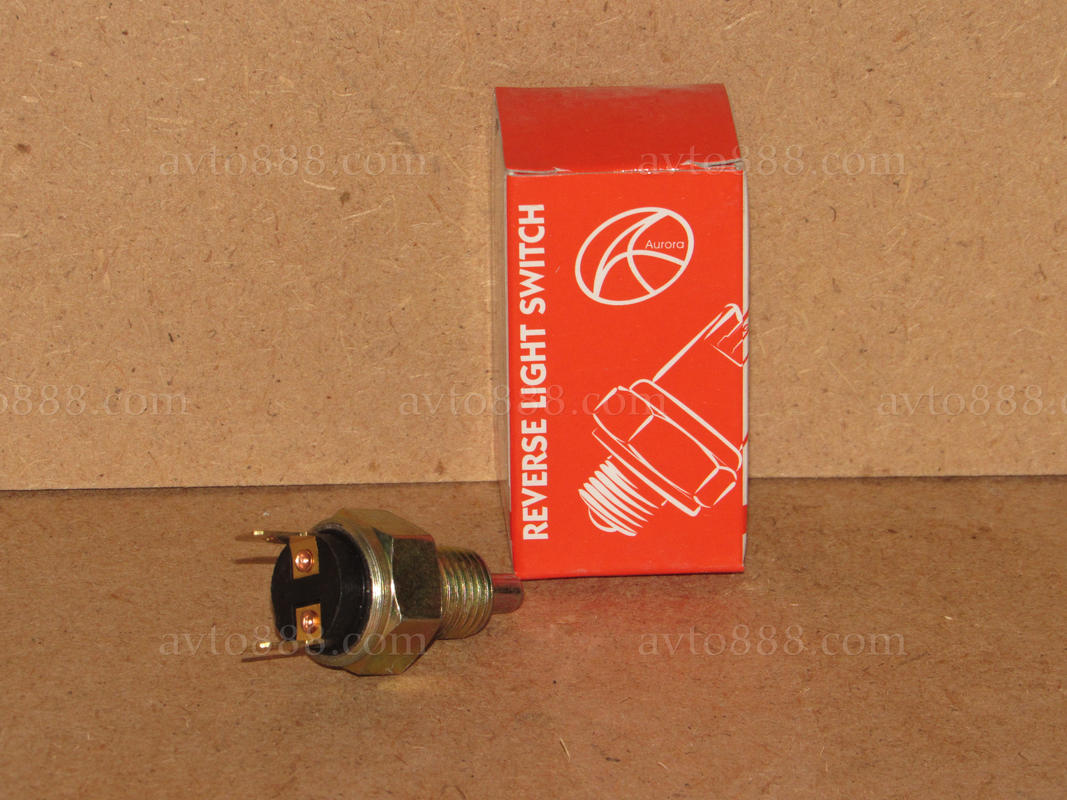 датчик задн.ходу 2101 4ст. "Aurora" вел.     РОЗПРОДАЖ АКЦІЯ