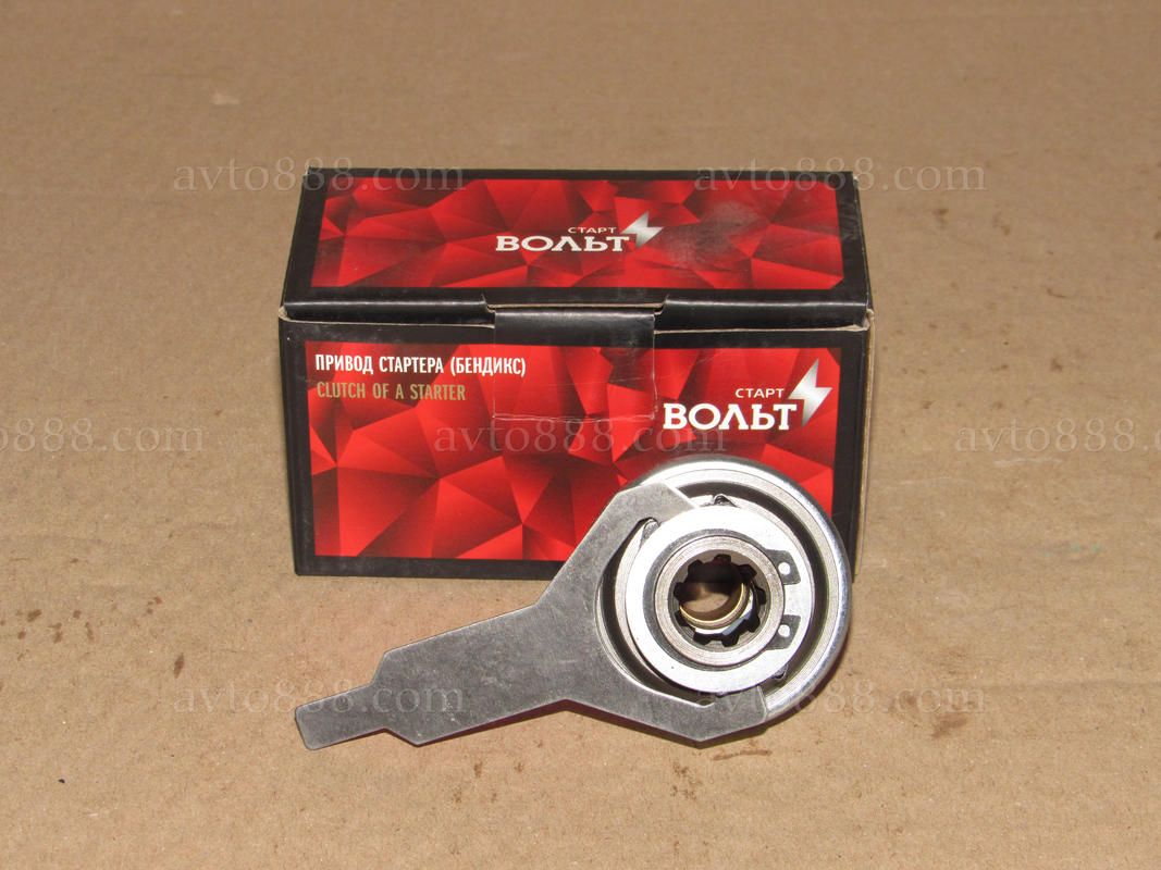 бендікс 2110 на "СтартВольт"