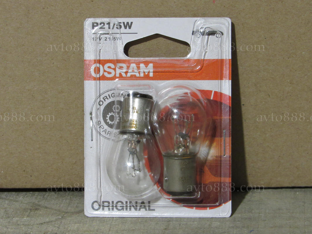 лампочка 12v 2к. 21W "Osram"   -2шт-