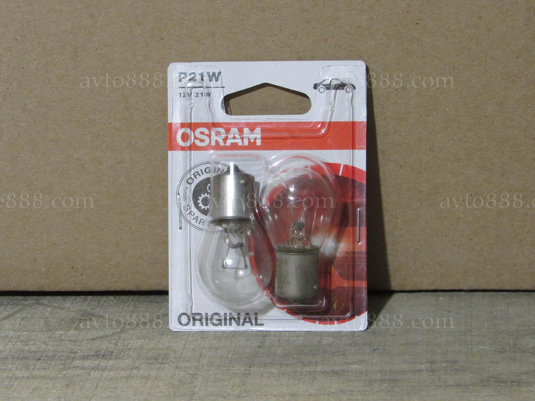 лампочка 12v 1к. 21W "Osram"   -2шт-