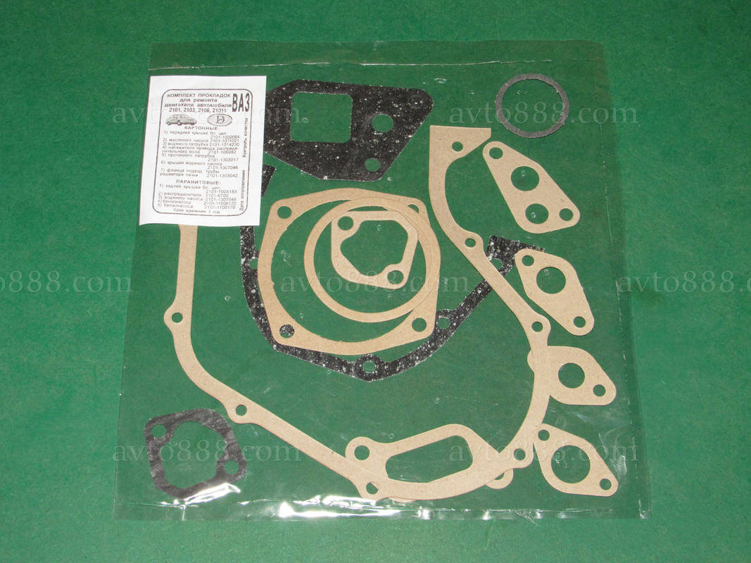 прокладка ДВС 2101 МАЛ. к-кт