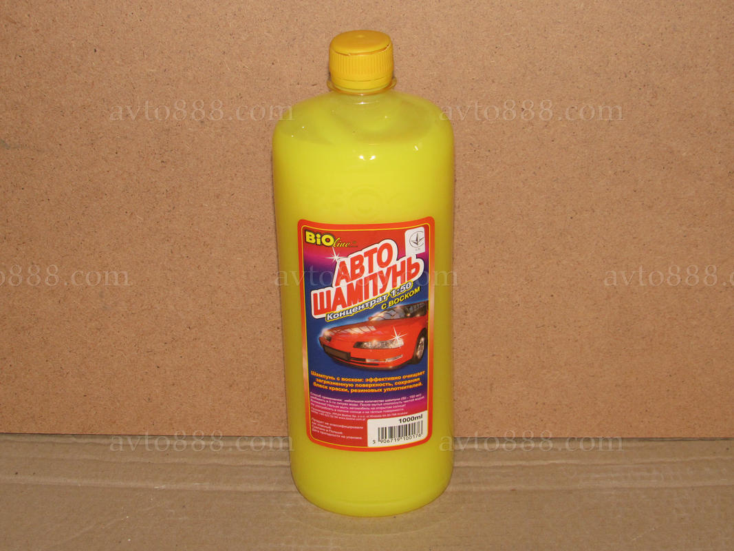 шампунь автомоб. 1л. жовт. з воском "BioLine"