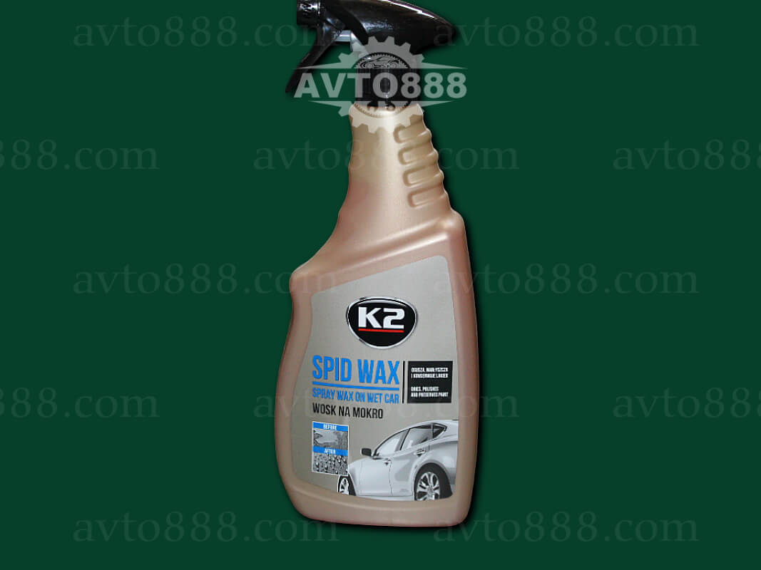віск 750g "K2"   на мокро (SPID WAX)