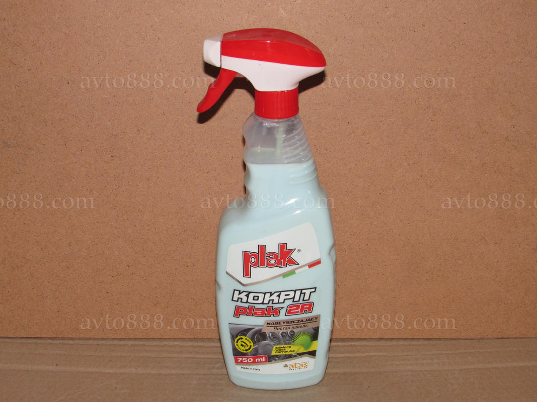 поліроль молочко 750ml синій PLAK 2R "Atas"