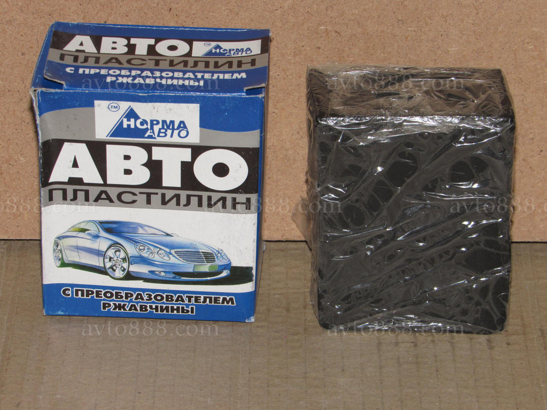 автопластилін 300г "Запоріжжя"