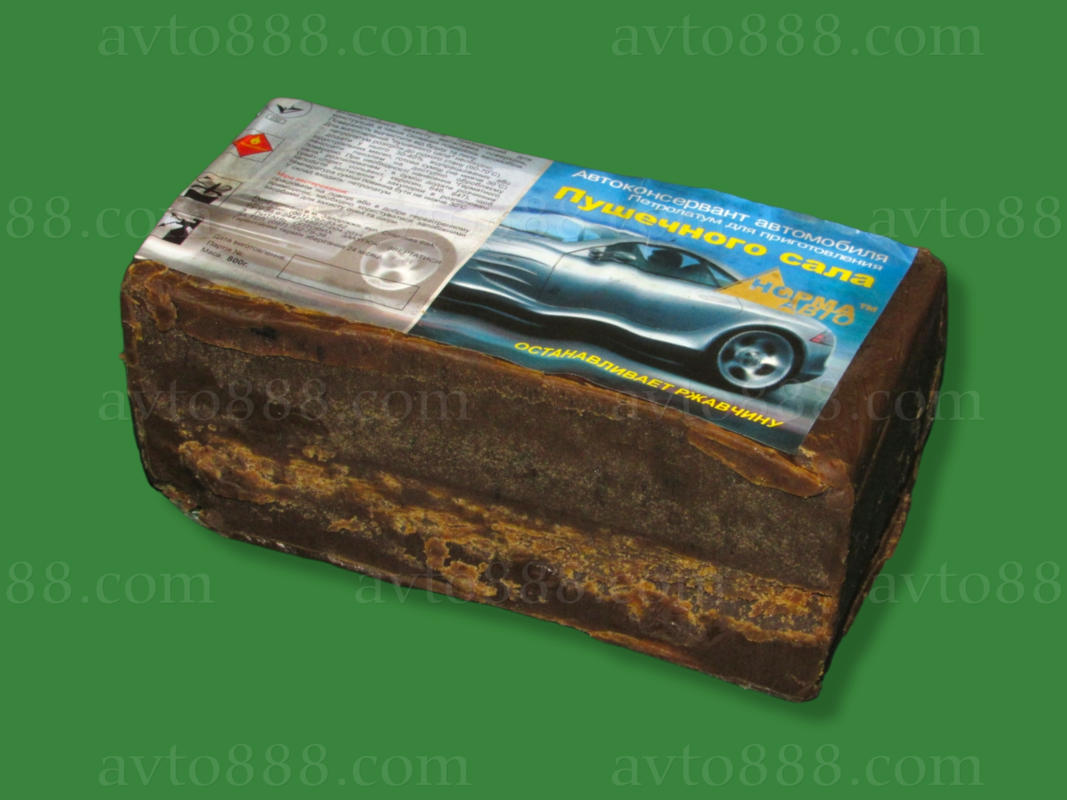 пушочне сало 0,8кг коричневе "Норма Авто"