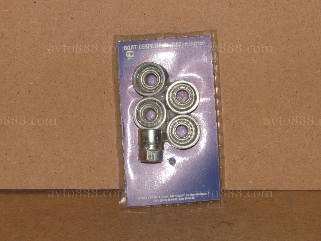 гайка колеса 2121-2123 СЕКРЕТ. станд. диск (5шт +кл.)