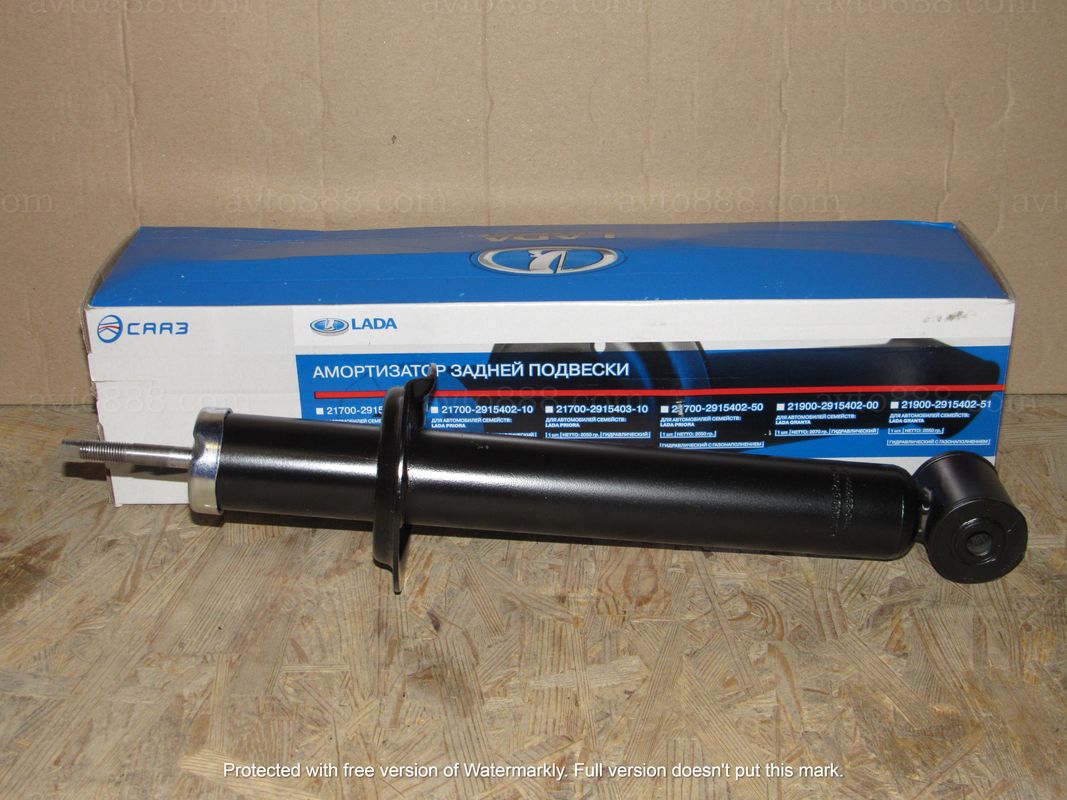 амортизатор 2110 задній "СААЗ"