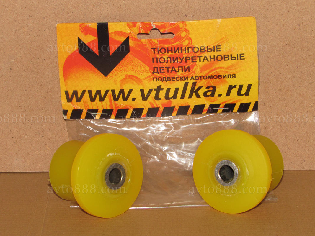 втулка задн. балки 2108 "ASR"   (2шт)