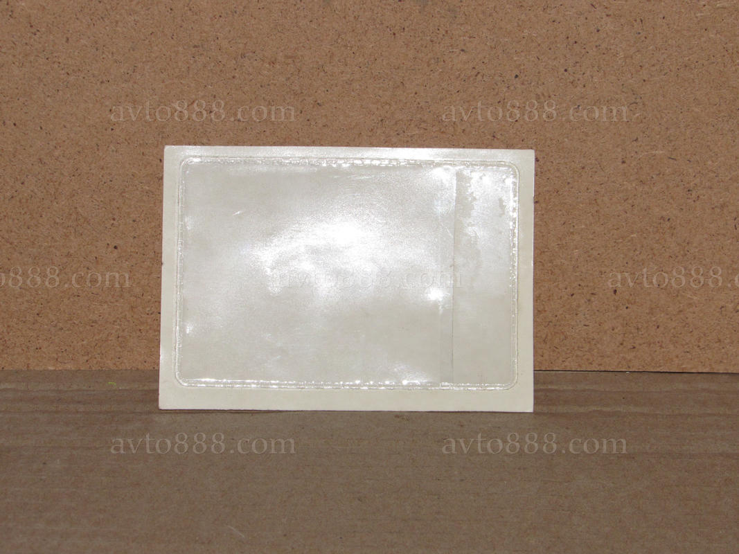 кишенька ТО мал.