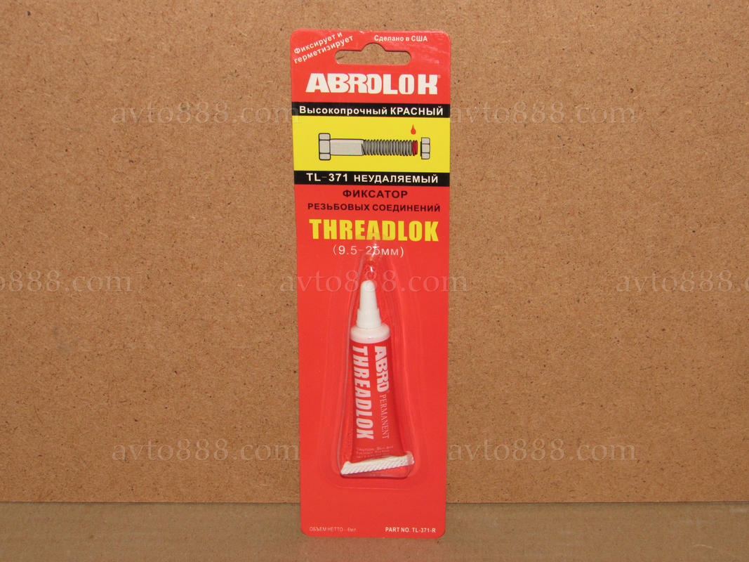 фіксатор різьби "Abro" черв.