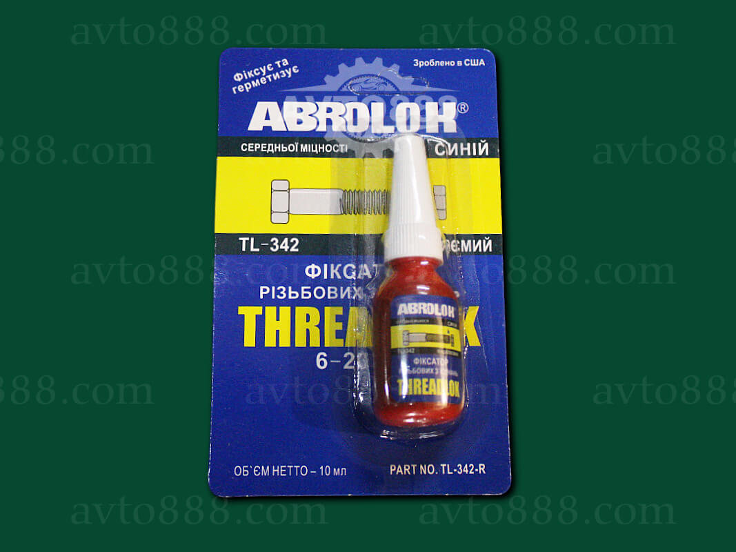 фіксатор різьби "Abro" синій