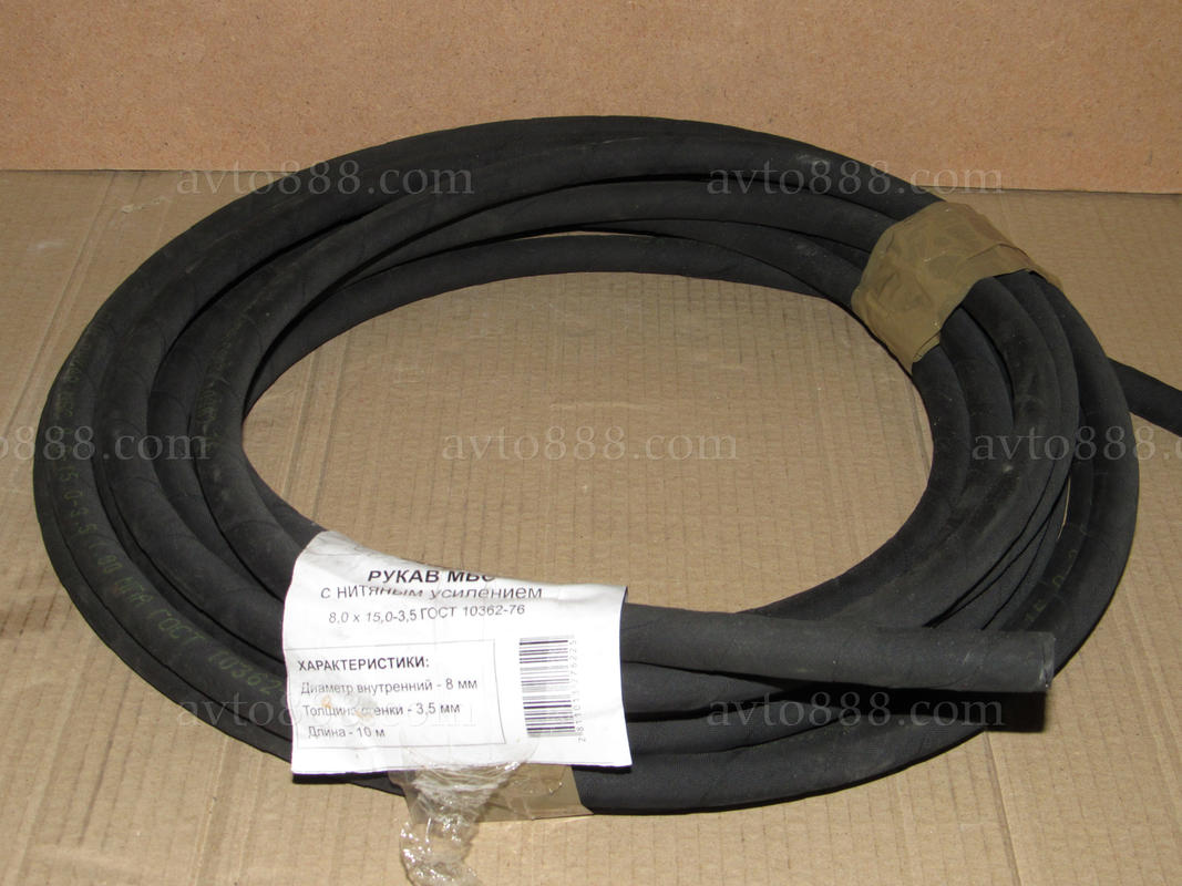 шланг масло-бензо d= 8 армір. "БЦМ"