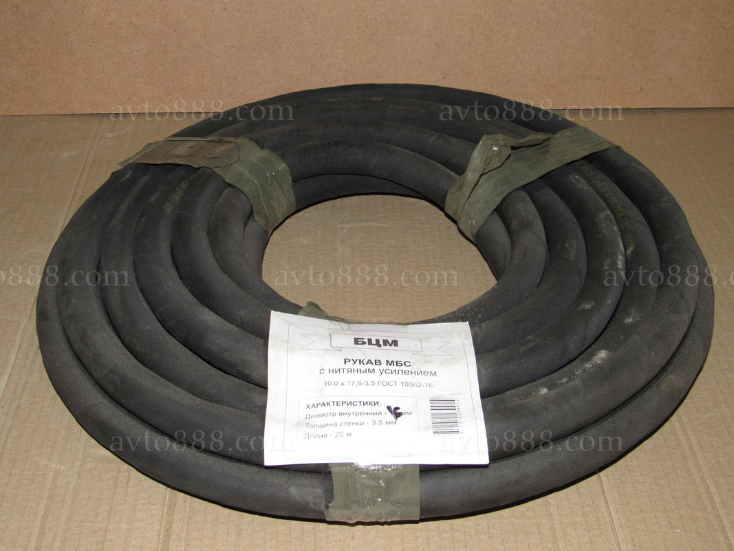 шланг масло-бензо d=16 армір. "БЦМ"