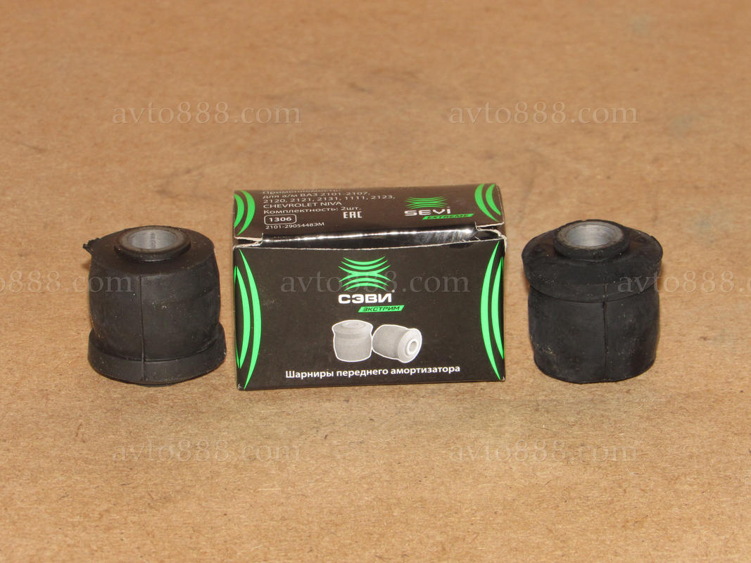 втулка пер. аморт. 2101 / сайленбл. ризин. "ASR-EXTREME" 2102/2103/2104/2105/2106/2107 2121/21213