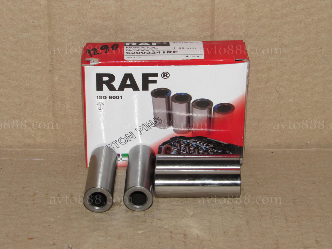 палець поршн. 2170 "RAF"   - - -