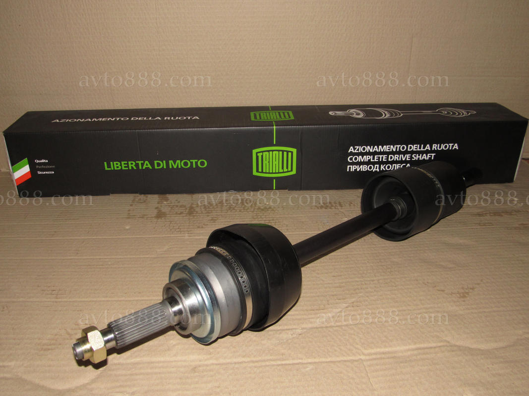 привід 2123 лв в зб. "Trialli"