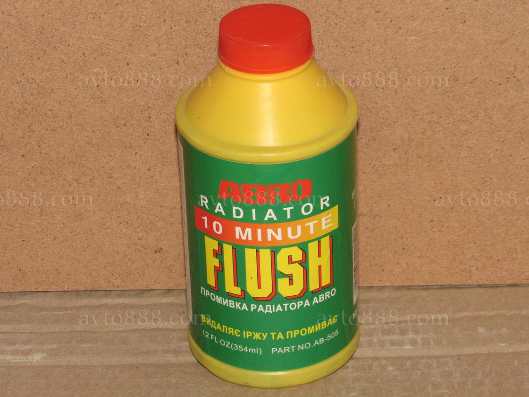 промивка радіатора 354гр "Abro"