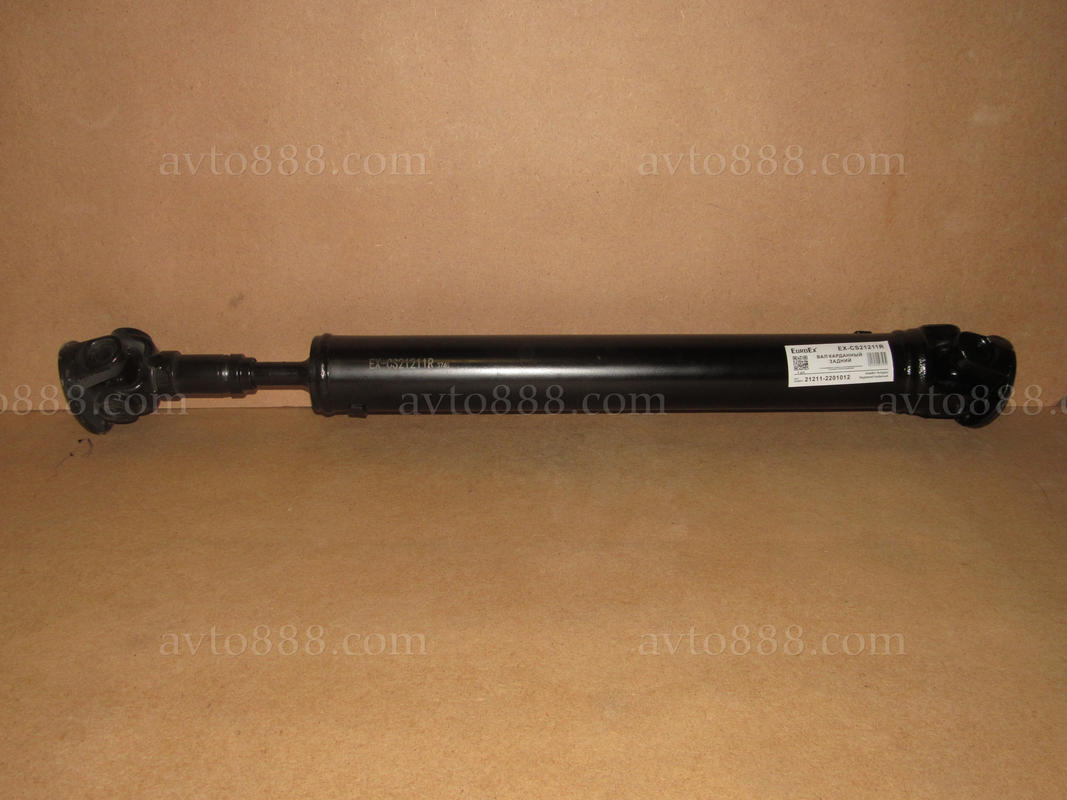 вал кардан. 2121 зад. "EuroEx"