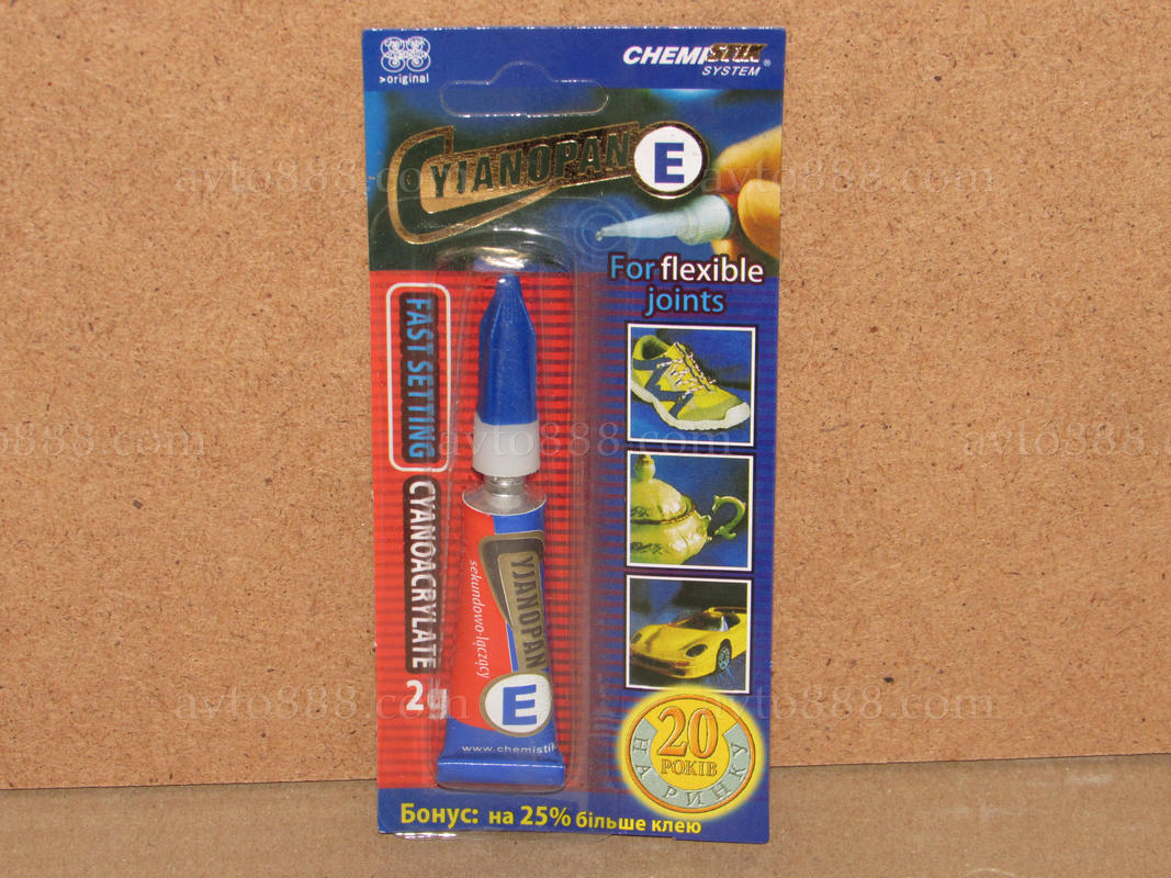 клей "CYJANOPAN" 2g E-синій
