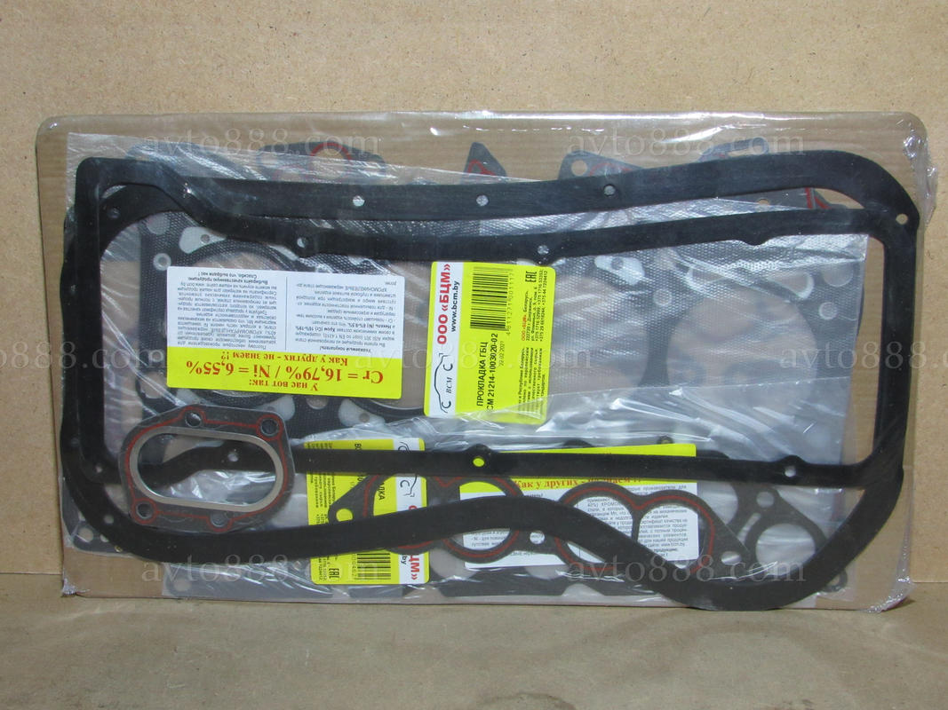 прокл. ДВС 21214, 2123 / повн. к-т ЕВРО-3-нержав. "БЦМ"