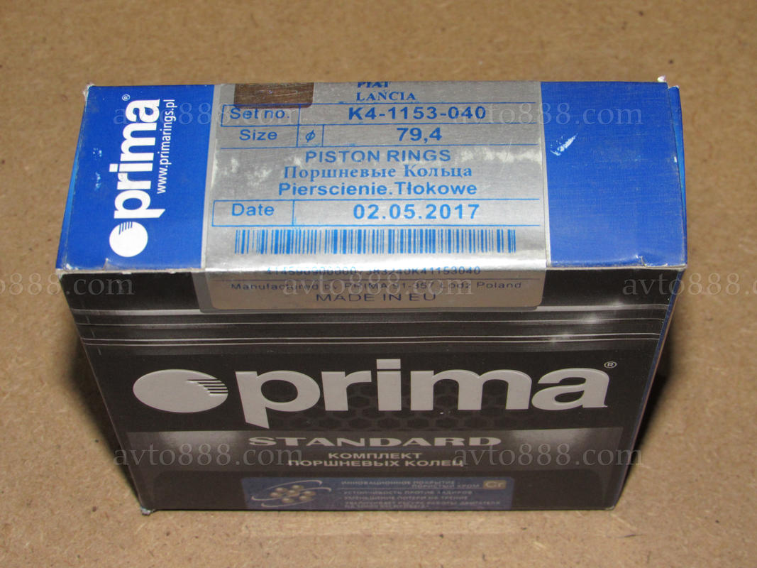 кільця 2105 79,4 "Prima"*-ан.        - - -