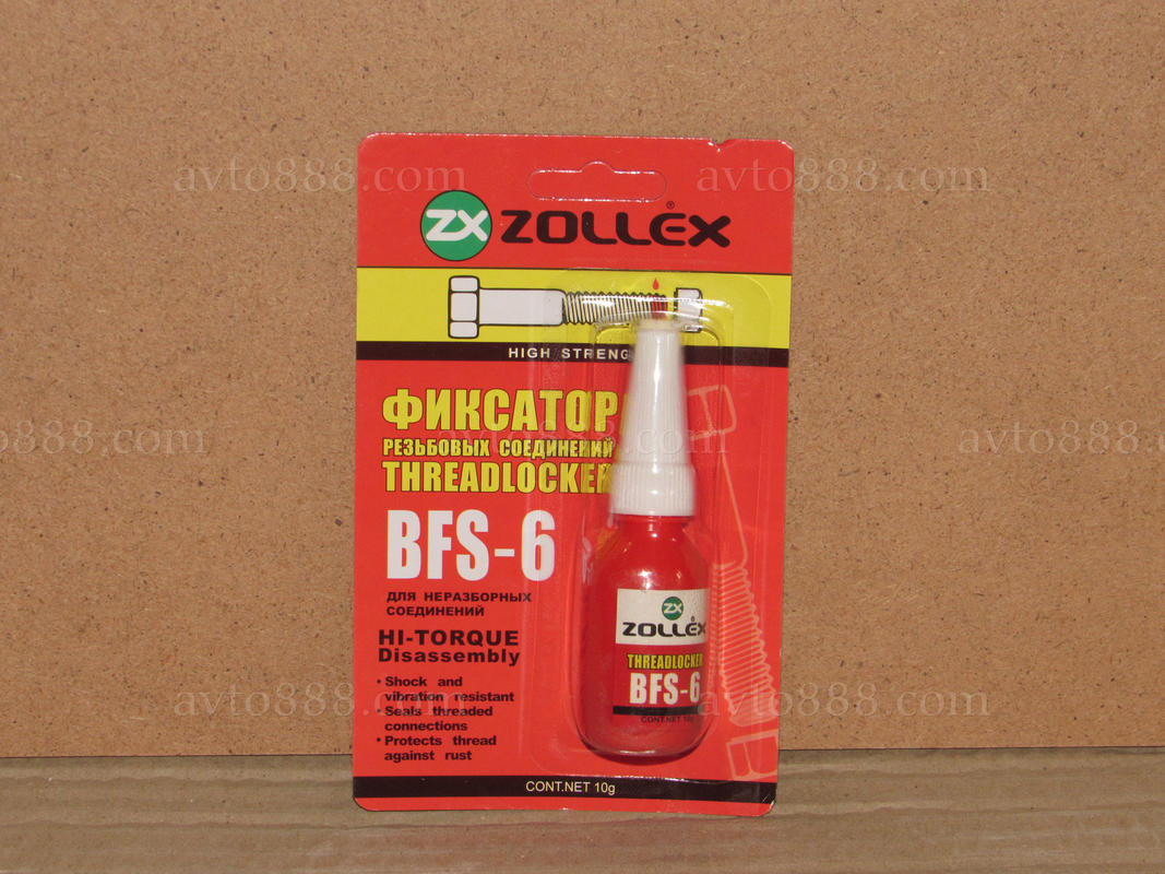 фіксатор різьби "Zollex" черв. 10г