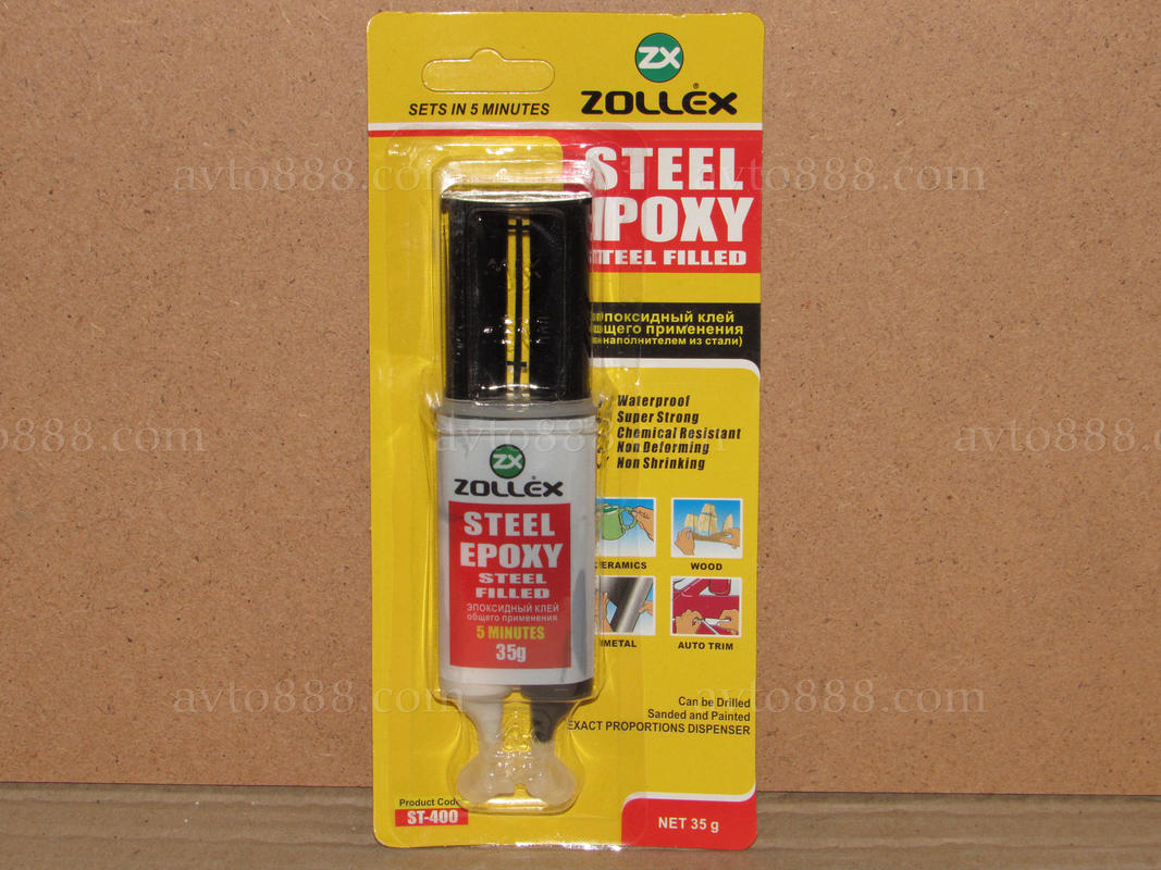 холодна зварка шпріц "Zollex" / напов. зі сталі 35г
