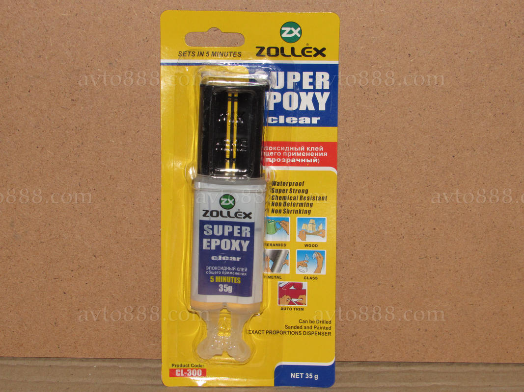 холодна зварка шпріц "Zollex" / проз. уні 35г