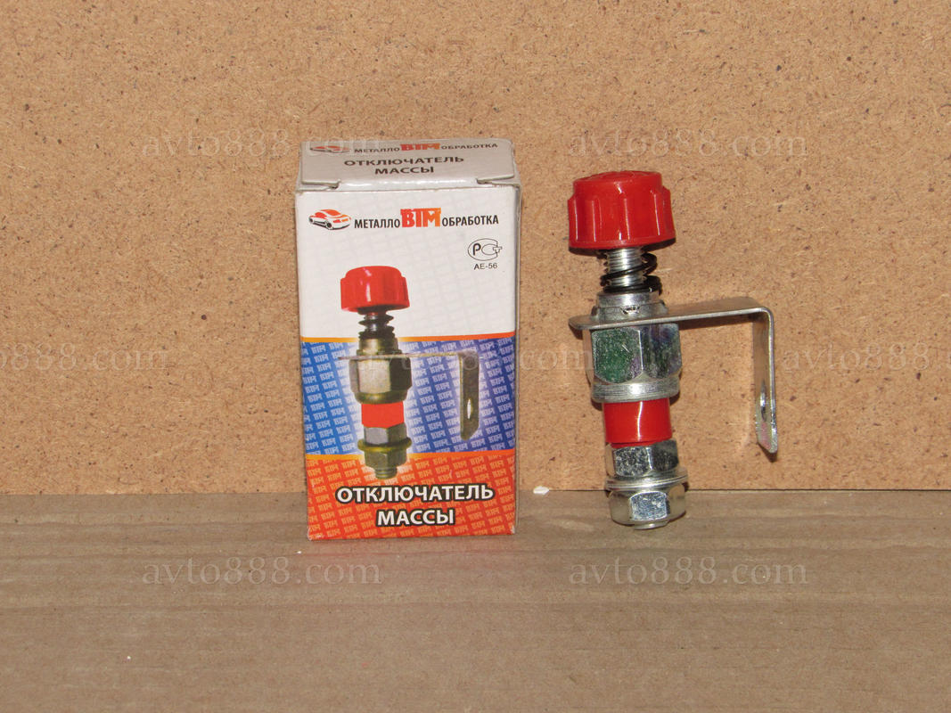 вмикач маси 12В "ВТМ" мал. на закрутку упак.