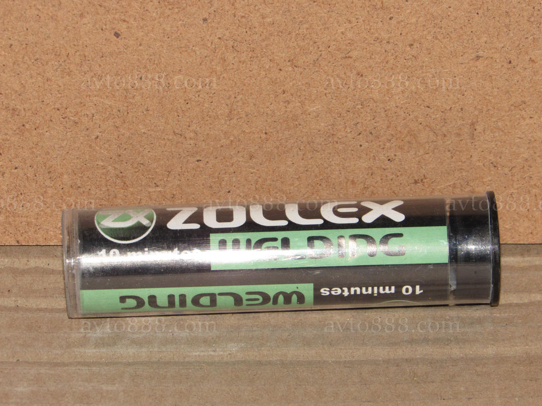 холодна зварка пластилін "Zollex" для метала 57г
