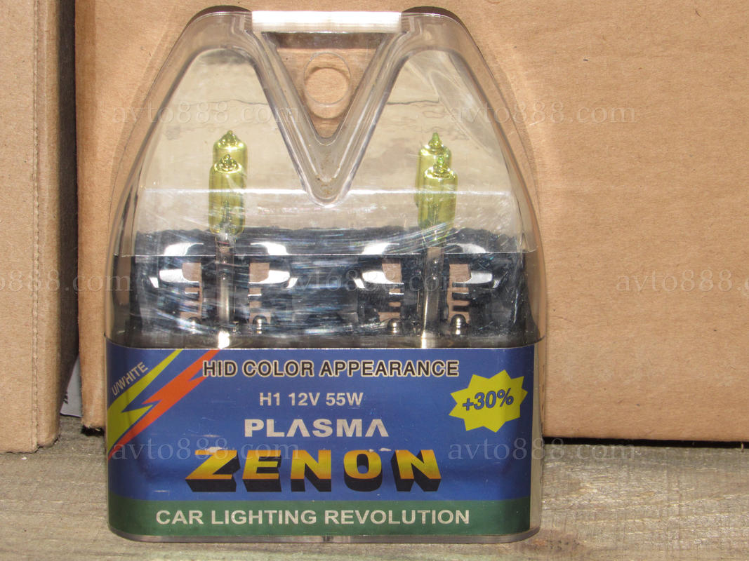 лампочка 12v Н1 55W к-кт "ZENON"   жовт.    РОЗПРОДАЖ   АКЦІЯ