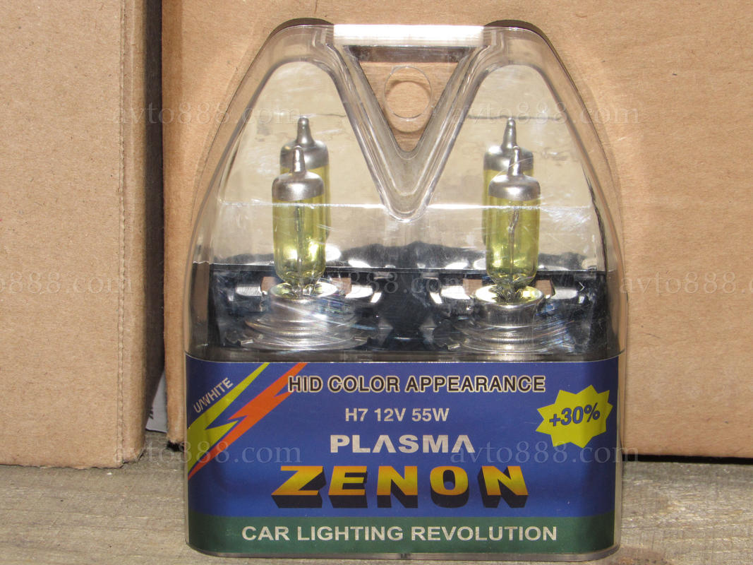 лампочка 12v Н7 55W к-кт "ZENON"   Box Yellow жовт.     РОЗПРОДАЖ   АКЦІЯ