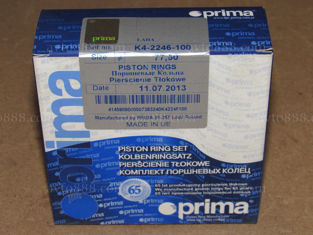 кільця 11194 77,5 "Prima"     - - -