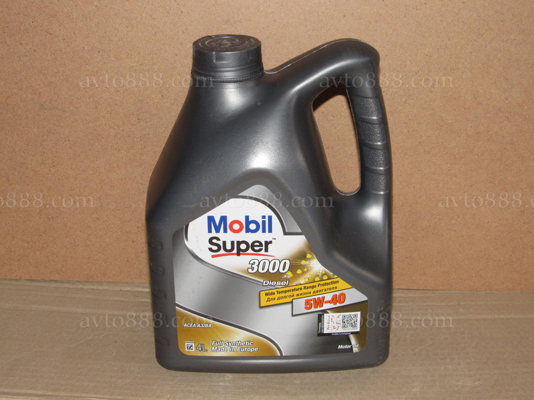 масло  5w40 "Mobil" syper 3000 4л