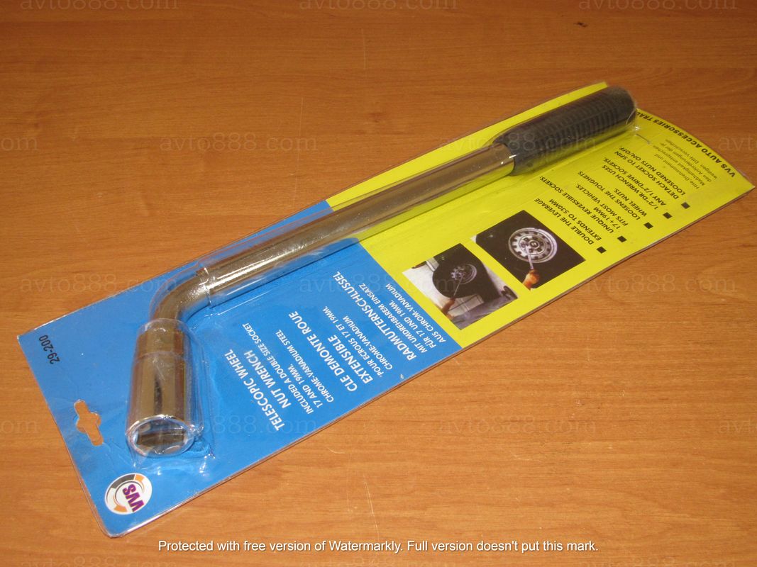 ключ / телескоп / 1 головка 17/19 "VVS"