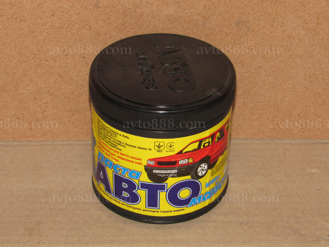 паста для рук 1кг "Автомайстер"