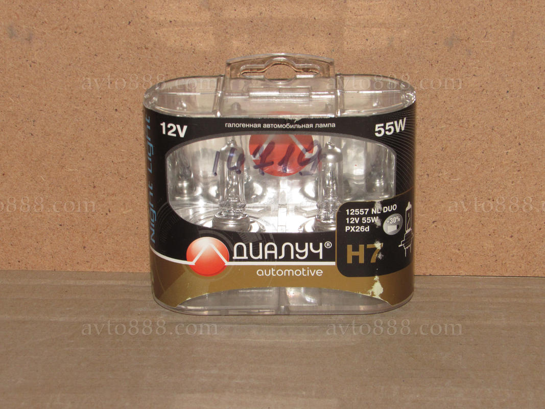 лампочка 12v Н7 55W к-кт "ДиаЛУЧ" /  NIGHT LIGHT