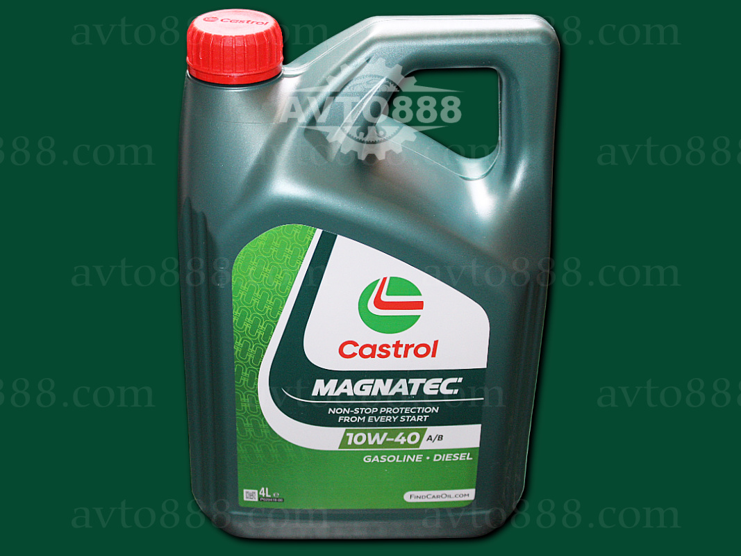 масло "Castrol" 10w40 Magnatec 4л   АКЦІЙНА ЦІНА