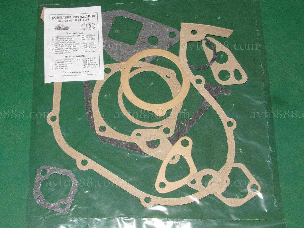 прокладка ДВС 2105 МАЛ. к-кт