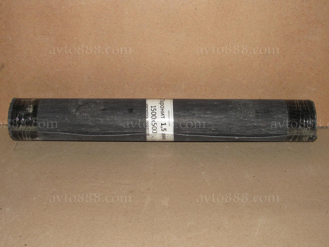 пароніт 1,5мм 1700*500