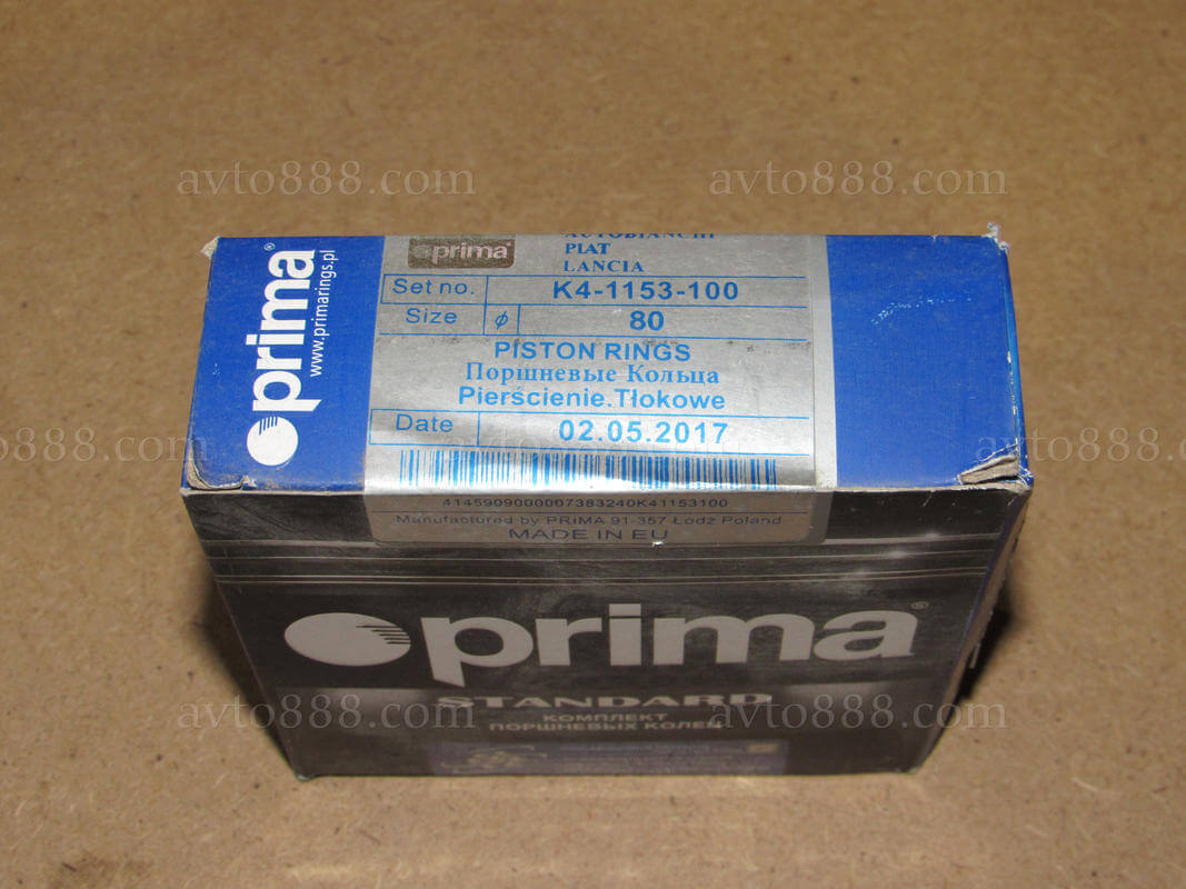 кільця 2105 80,0 "Prima"*-ан.