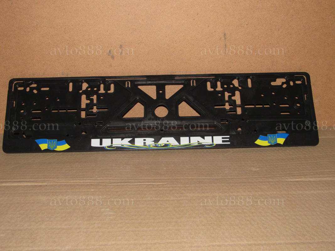 рамка номерн. знака " Ukraine - книжка /1К-Т=2ШТ/
