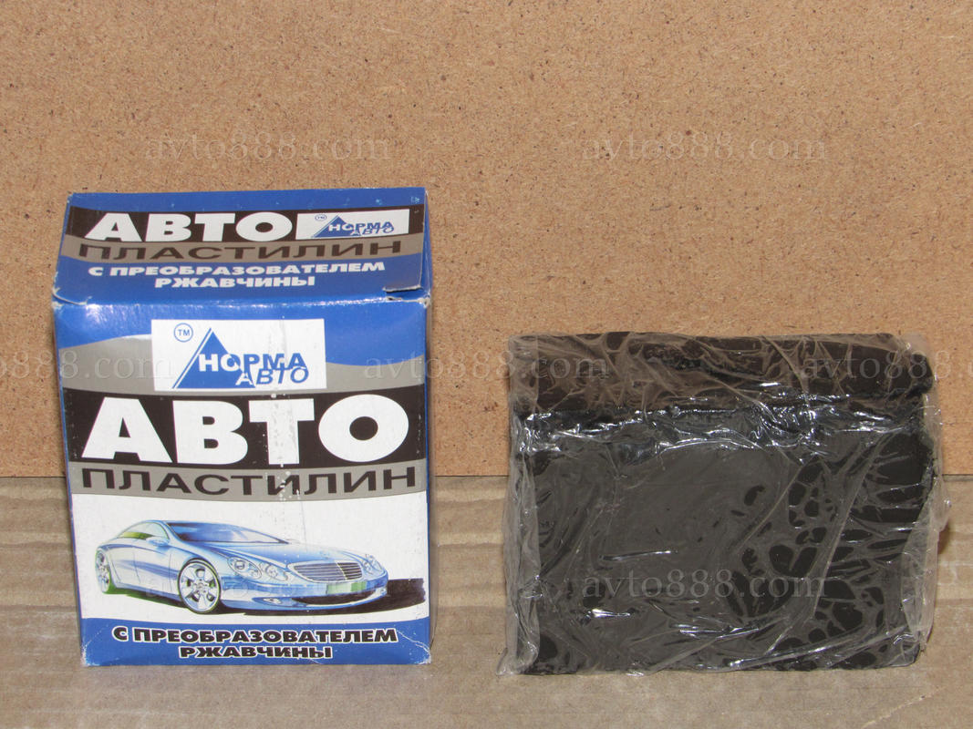 автопластилін 300г "Петрохим"
