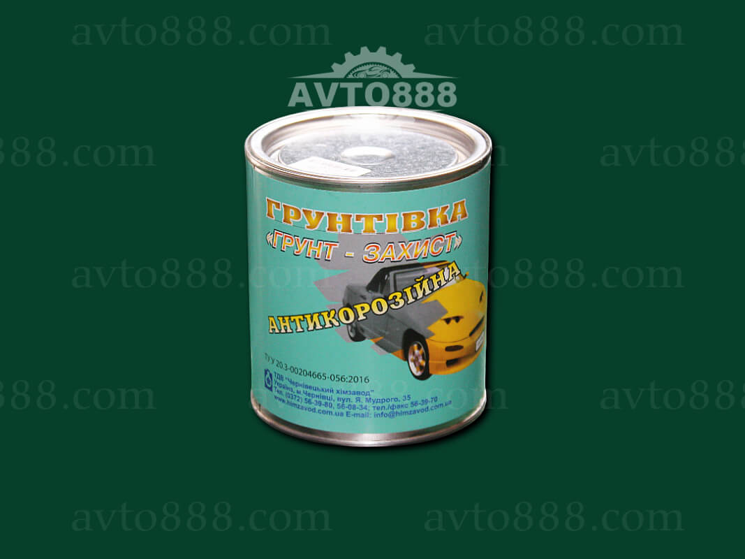 грунт антикор. черв.-коричн. 0.9кг "ХимЗавод"