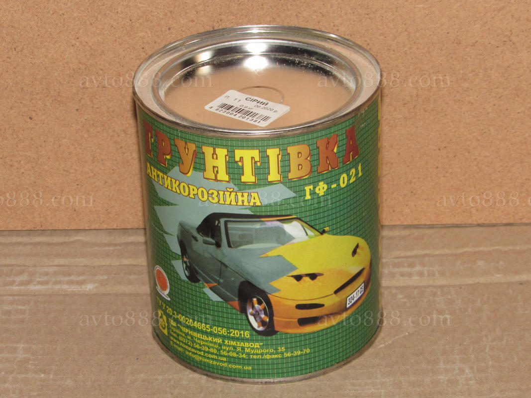 грунт антикор. сірий 0.9кг "ХимЗавод"